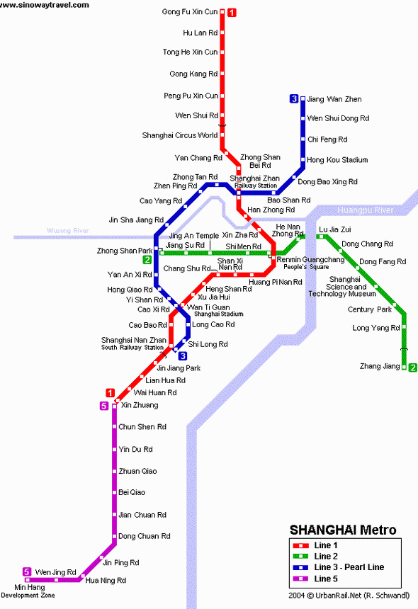 Карта метрополитена шанхай