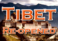 Tibet and China Vacation Packages